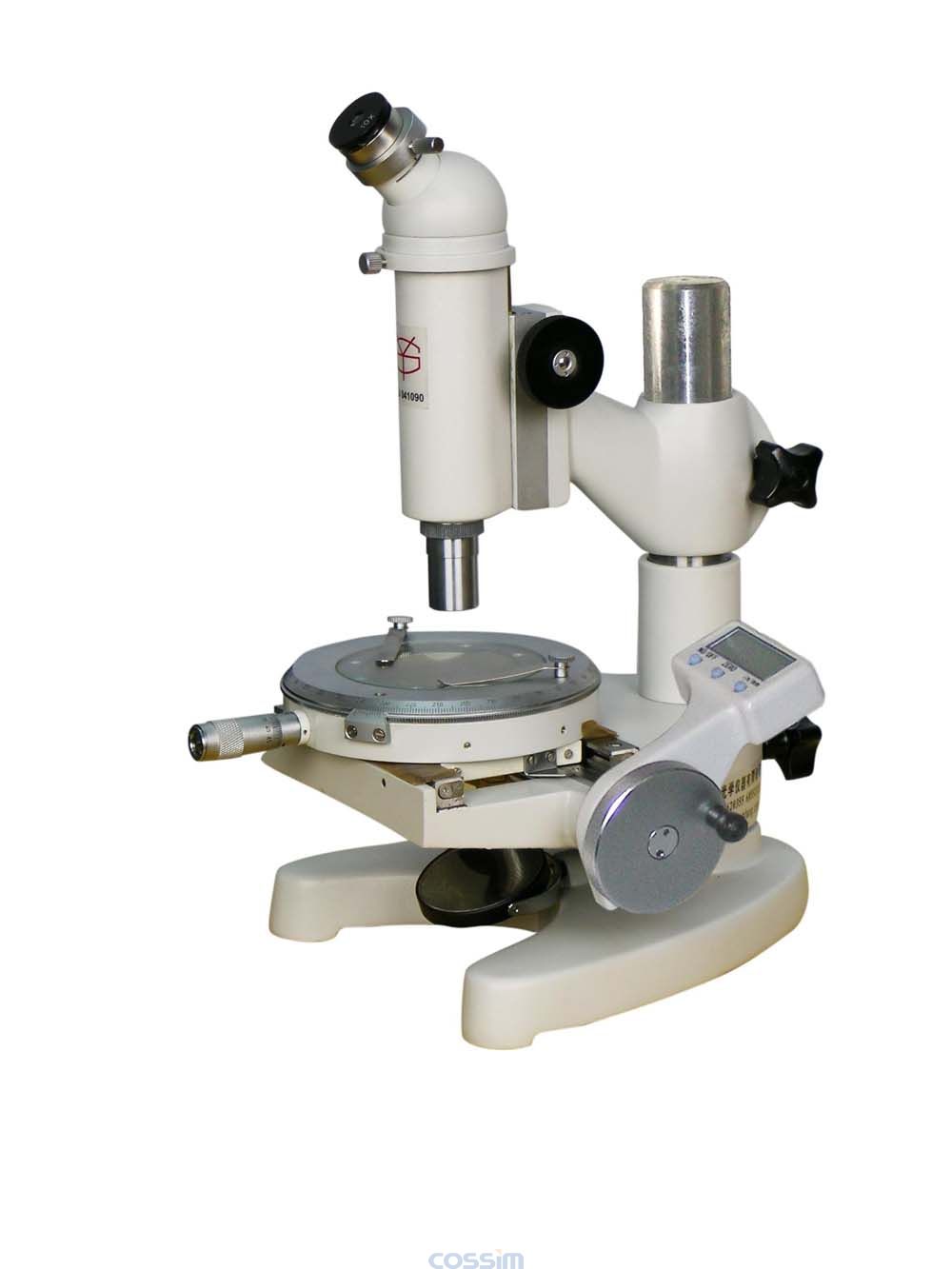 15JE 測(cè)量顯微鏡